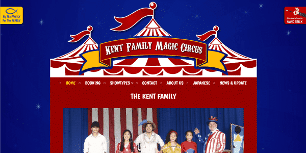 kent-family-magic-circus